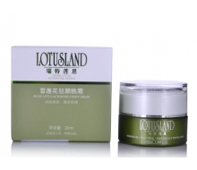  瑞特莲恩 雪莲花驻颜晚霜30ML 化妆品