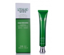 瑞特莲恩 金盏花赋活眼胶20G化妆品