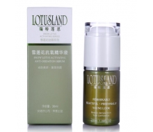  瑞特莲恩 雪莲花抗氧精华液30ml化妆品