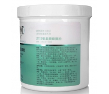  瑞特莲恩 瑞特莲恩 洋甘菊柔颜面膜粉500g 原安敏补给面膜粉化妆品