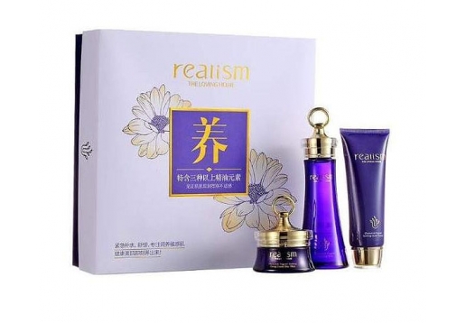 瑞雨丽 洋甘菊香氛舒缓安护套装三件套