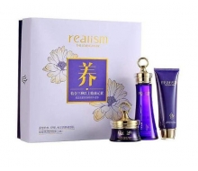 瑞雨丽 洋甘菊香氛舒缓安护套装三件套