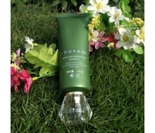 润美菁萃 香蕉精萃舒润乳120g化妆品