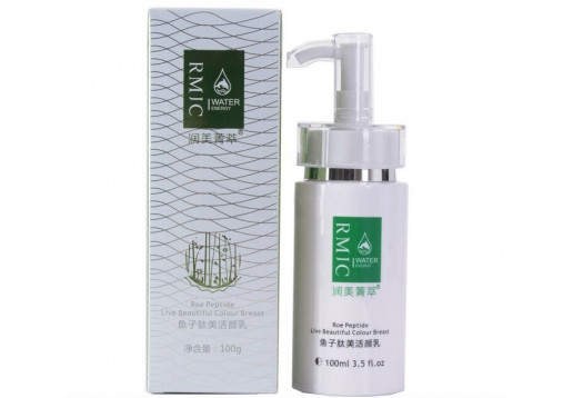 润美菁萃 鱼子肽美活颜乳100ml 新包装