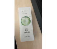 润美菁萃 平衡修护能量水120ml新包装平衡舒缓水128ml