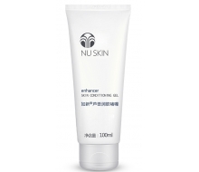 *国产如新Nuskin 芦荟润肤啫喱100ml/芦荟膏芦荟胶化妆品