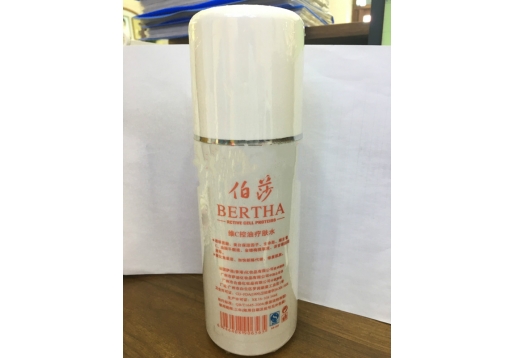 萨迪伯莎 强力丹芝露SPF30*  500ml