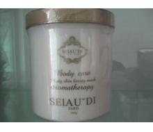 赛斯兰黛 茶树净化软膜粉（油性肌肤）600G化妆品