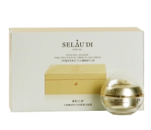 赛斯兰黛 干细胞逆时空驻颜弹力眼霜30ml