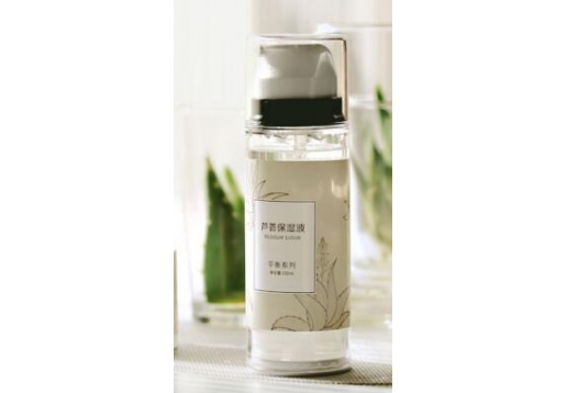赛维芦荟  保湿液（滋润型）100ml