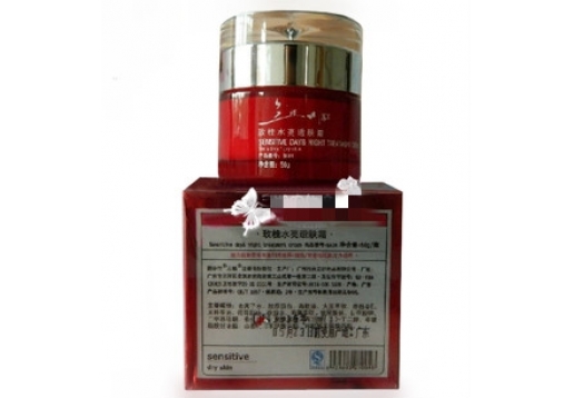 三蝶 红玫桂水亮透肤霜50g