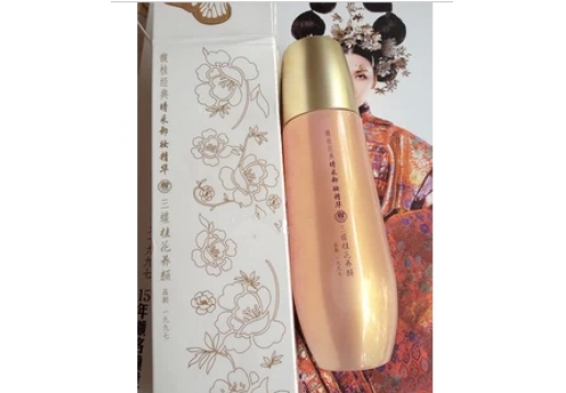 三蝶 8C51馥桂睛采卸妆精华100ml