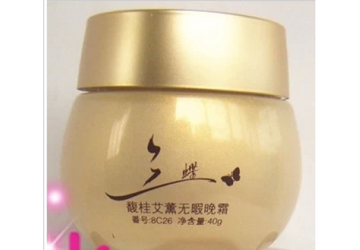 三蝶 8C26馥桂艾薰无暇晚霜40g