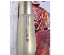 三蝶 8C05馥桂碧亮精华40ml 美白化妆品