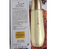 三蝶 8C03馥桂碧白乳液100ml化妆品