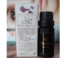 三蝶 馥桂薰衣草单方精油10ml化妆品