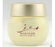 三蝶 馥桂碧白防御霜40g化妆品