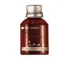 三蝶 8A10红眼神按摩精油15ml