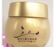 三蝶 8C26馥桂艾薰无暇晚霜40g