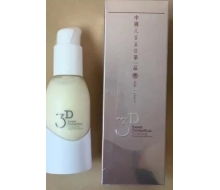 三蝶 8B04馥桂水凝乳100ml