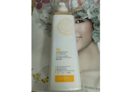 三蝶 8006馥桂经典精华浸汁500ml 新包装