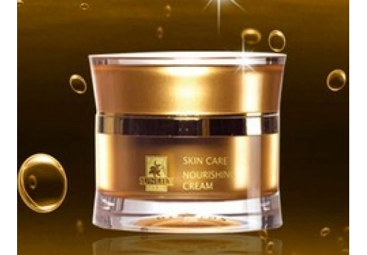 圣迪妮尔 鱼子水灿晚霜50ML