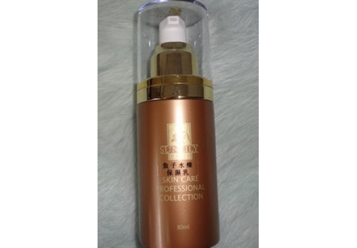 圣迪妮尔 鱼子水灿保湿乳80ML