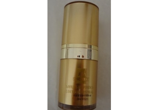 圣迪妮尔 多肽媚眼瞬彩精华液15ML(眼袋加强型)
