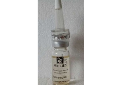 圣迪妮尔 奥斯卡逆转金源液10ml