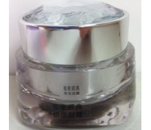 圣迪妮尔 皇家经典修复凝露30ml化妆品