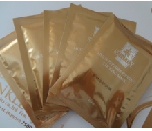 圣迪妮尔 驻颜紧致贴膜（原名多肽紧致贴膜 ） 30ML*5片