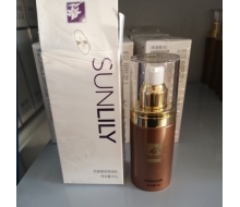 圣迪妮尔 驻颜紧致保湿乳 80ml