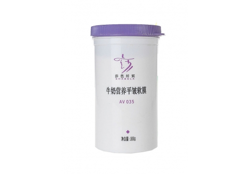 莎芭纤妮 牛奶营养平皱软膜300g