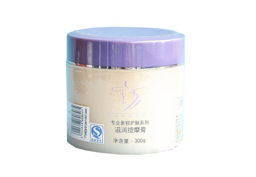 莎芭纤妮 滋润按摩膏300g