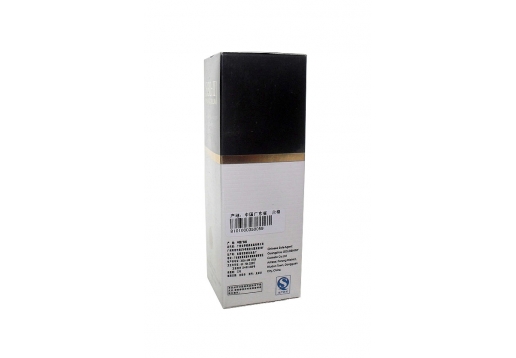 莎芭纤妮 SBL-II活氧多元滋养素40ml