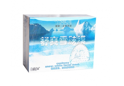 莎芭纤妮 SBL-II舒爽雪肤膜10贴