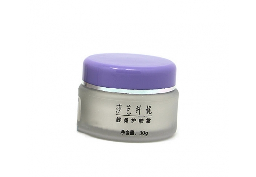 莎芭纤妮 舒柔护肤霜30g