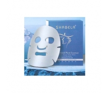 莎芭纤妮 SBL-III高纯精华焕白抗衰冰膜10贴化妆品