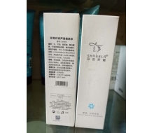 莎芭纤妮 SBL-III芦荟柔肤水120ml