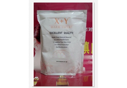 尚天丽 纳米薰衣草消炎弹力膜200g 