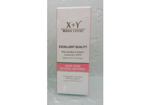 尚天丽 超能保湿修护素15ml 