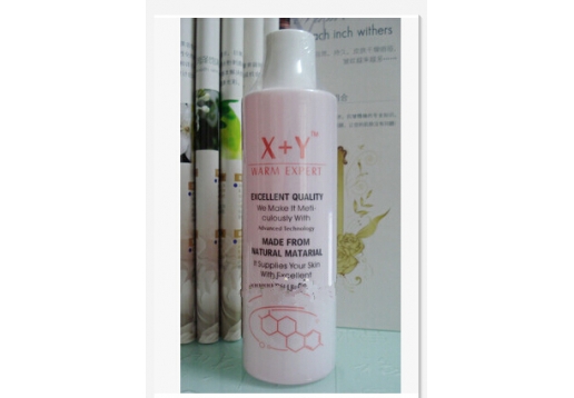 尚天丽 水疗美颜露400ml