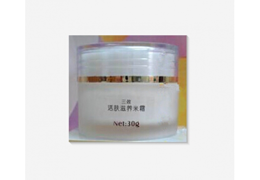 尚天丽 三效-活肤滋养米霜30g 