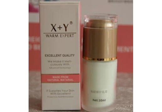 尚天丽 科研修复乳霜30ml 