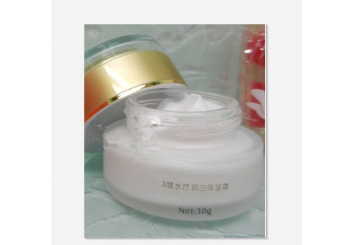 尚天丽 3度水疗润白保湿霜30ml