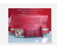 尚天丽 蜂疗胶原-提拉抗皱微雕膜30g 化妆品