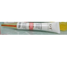 尚天丽 海参卵素+多维他-祛黑眼圈眼霜20g 化妆品