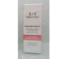 尚天丽 超能保湿修护素15ml 化妆品