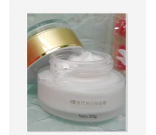 尚天丽 3度水疗润白保湿霜30ml