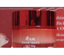 尚天丽 透白淡化润颜霜50g 